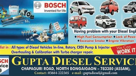 Gupta Diesel Service [BOSCH CUMMINS DELPHI TEL RANE TRW AUTHORIZED WORKSHOP]